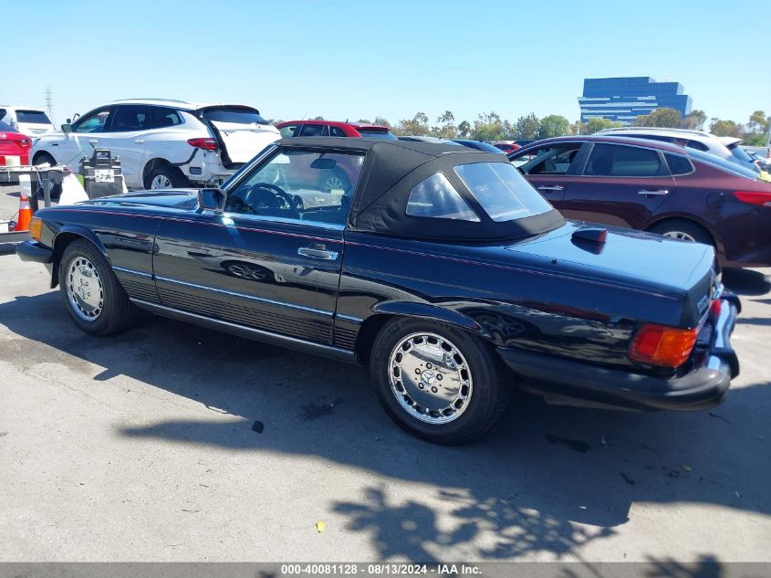 WDBBA48D2HA074660 1987 Mercedes-Benz 560 Sl