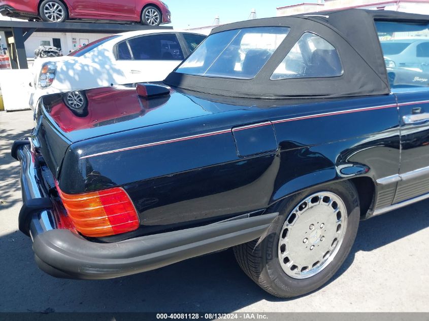 WDBBA48D2HA074660 1987 Mercedes-Benz 560 Sl