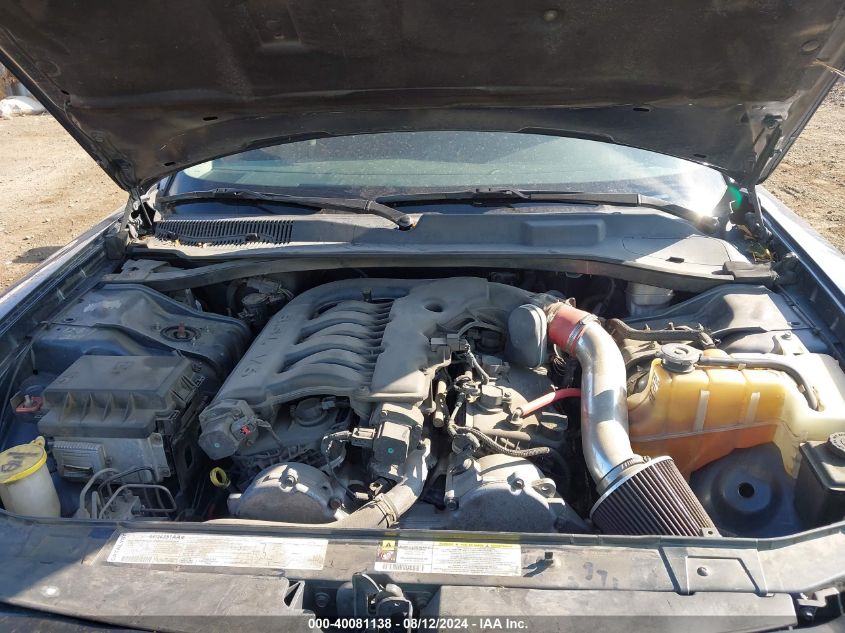 2007 Dodge Charger VIN: 2B3KA43G478760008 Lot: 40081138