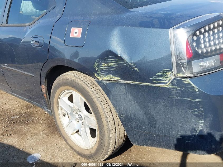 2007 Dodge Charger VIN: 2B3KA43G478760008 Lot: 40081138