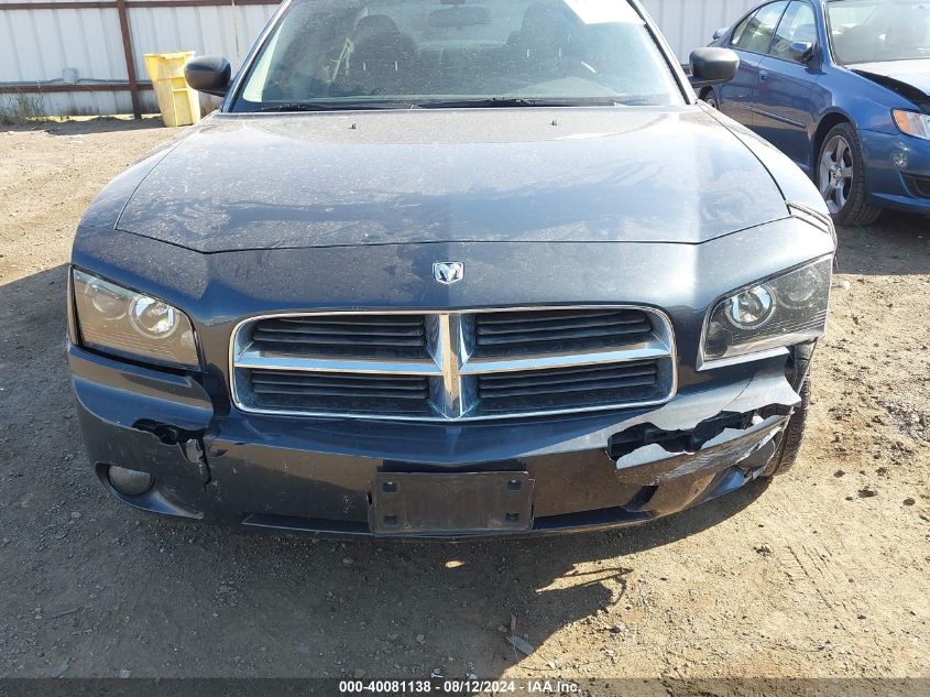 2007 Dodge Charger VIN: 2B3KA43G478760008 Lot: 40081138