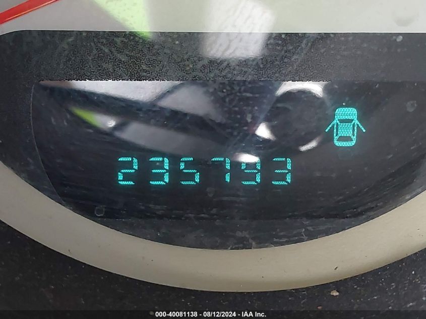 2007 Dodge Charger VIN: 2B3KA43G478760008 Lot: 40081138