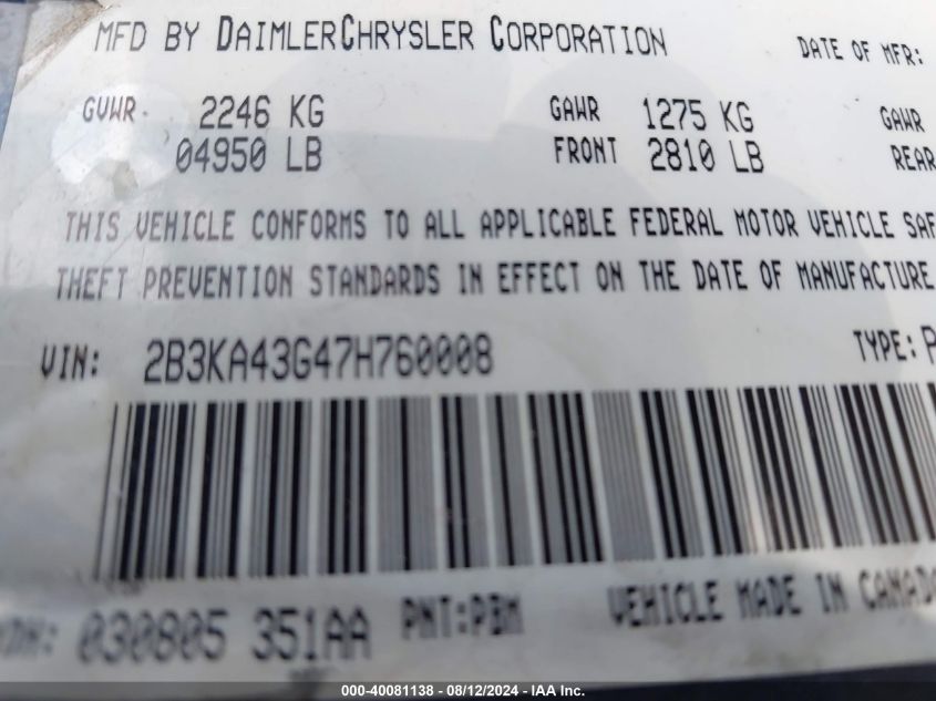 2007 Dodge Charger VIN: 2B3KA43G478760008 Lot: 40081138