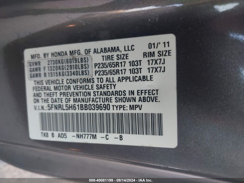 2011 Honda Odyssey Ex-L VIN: 5FNRL5H61BB039690 Lot: 40081199