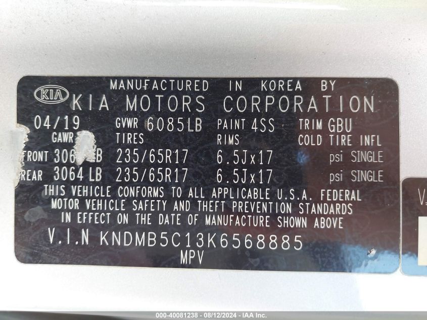 KNDMB5C13K6568885 2019 Kia Sedona Lx