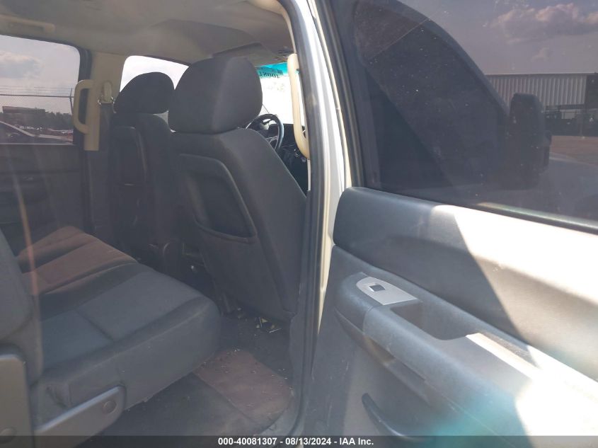 2010 Chevrolet Silverado C1500 Lt VIN: 3GCRCSEA1AG160316 Lot: 40081307