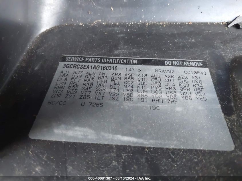 2010 Chevrolet Silverado C1500 Lt VIN: 3GCRCSEA1AG160316 Lot: 40081307