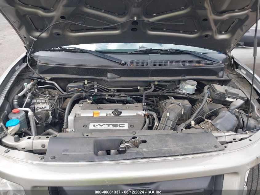 2007 Honda Element Sc VIN: 5J6YH18987L002599 Lot: 40081337