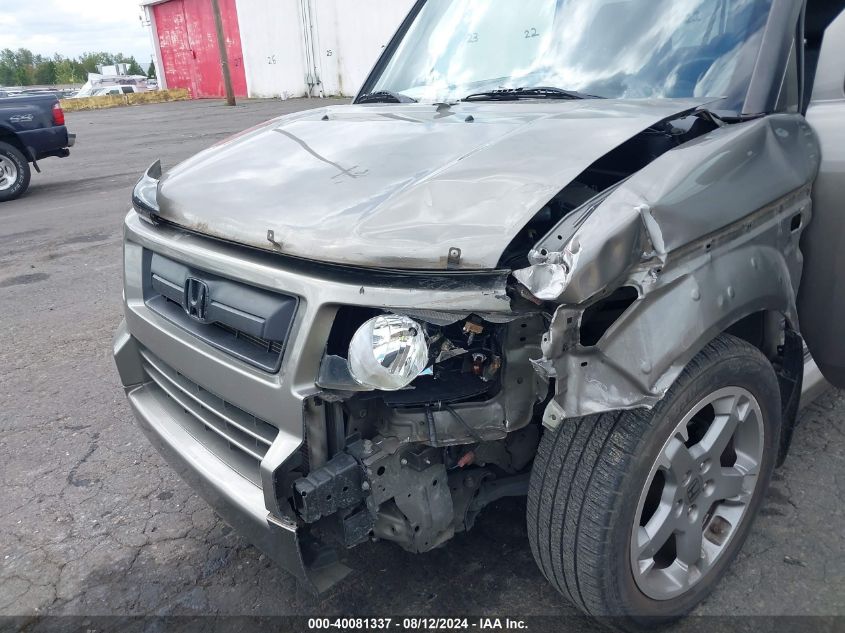 2007 Honda Element Sc VIN: 5J6YH18987L002599 Lot: 40081337