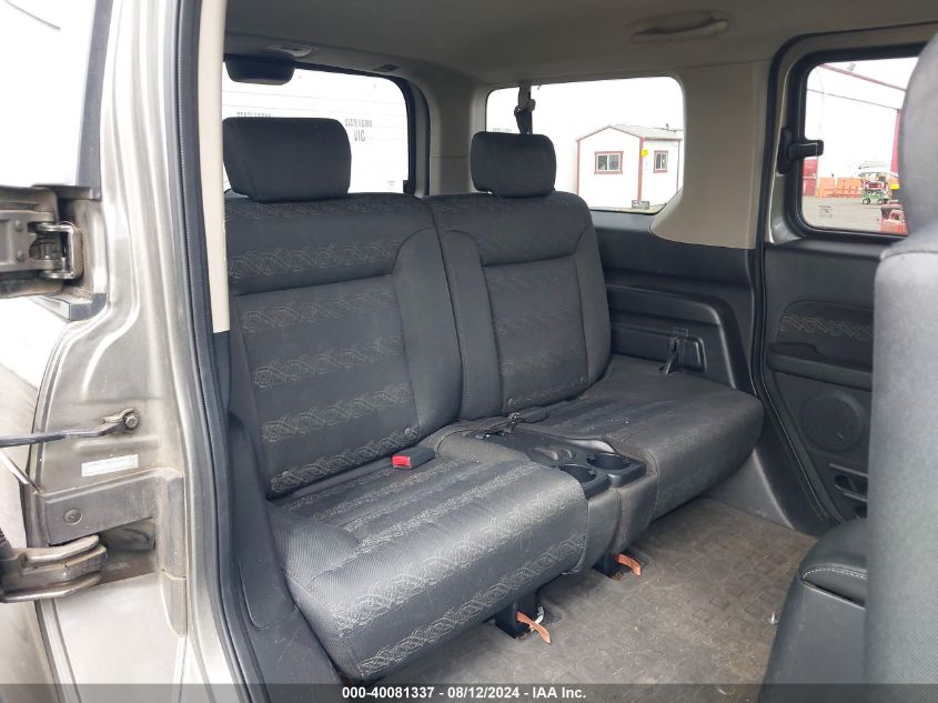 2007 Honda Element Sc VIN: 5J6YH18987L002599 Lot: 40081337