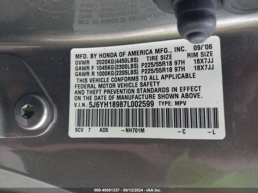 2007 Honda Element Sc VIN: 5J6YH18987L002599 Lot: 40081337