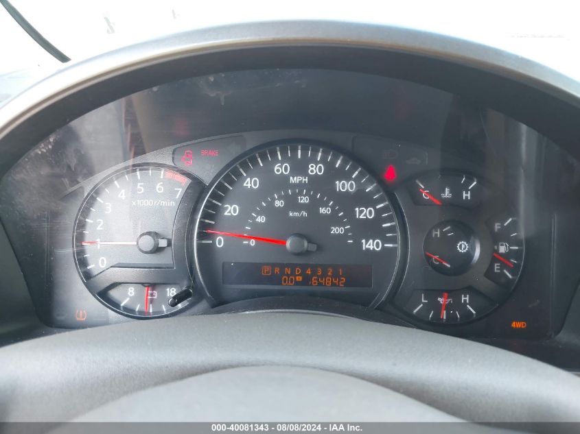 2007 Nissan Armada Le VIN: 5N1BA08CX7N705031 Lot: 40081343