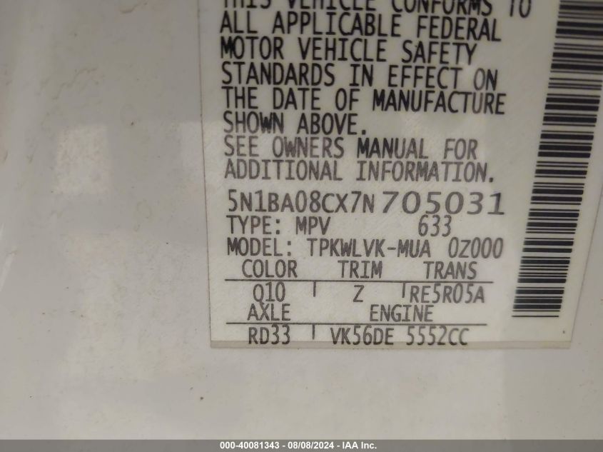 2007 Nissan Armada Le VIN: 5N1BA08CX7N705031 Lot: 40081343