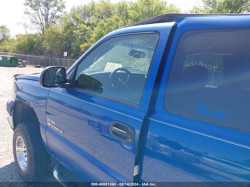 2003 Chevrolet Silverado 2500Hd Ls VIN: 1GCHK29183E156508 Lot: 40081360