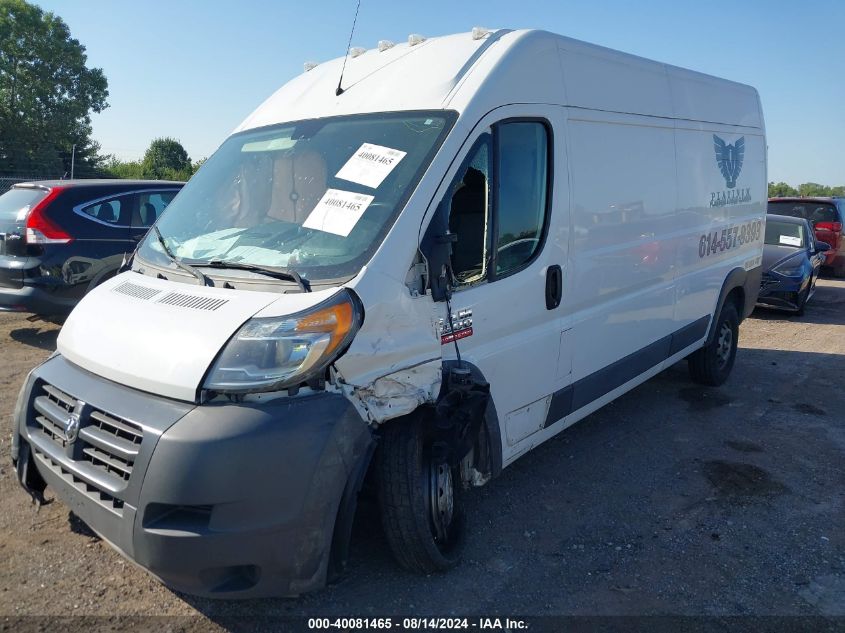 2014 Ram Promaster 2500 High Roof VIN: 3C6TRVDG6EE108815 Lot: 40081465