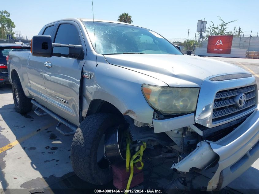 2007 Toyota Tundra Limited 5.7L V8 VIN: 5TFRV58197X011972 Lot: 40081466