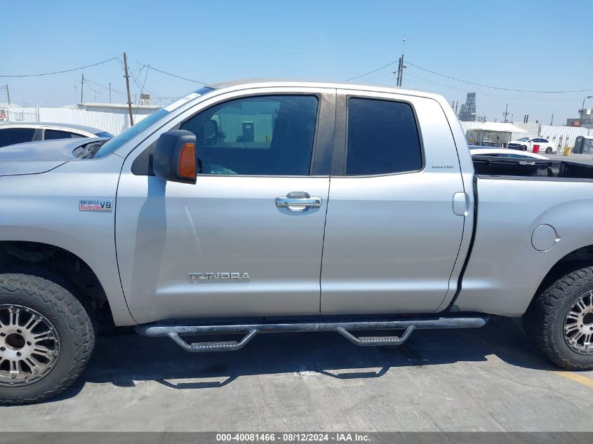 2007 Toyota Tundra Limited 5.7L V8 VIN: 5TFRV58197X011972 Lot: 40081466