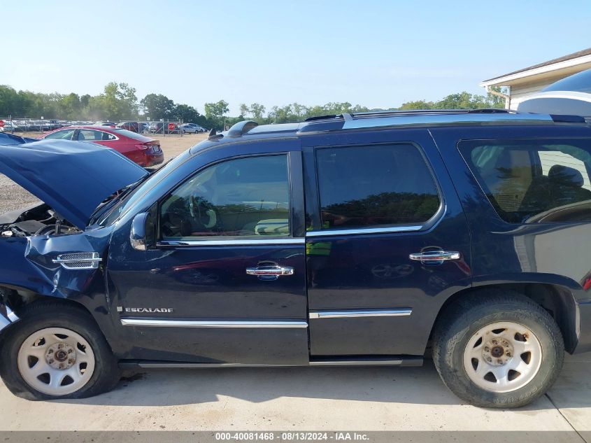 2007 Cadillac Escalade Standard VIN: 1GYFK63867R327429 Lot: 40081468