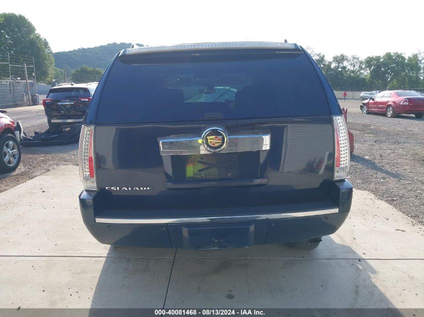 2007 Cadillac Escalade Standard VIN: 1GYFK63867R327429 Lot: 40081468