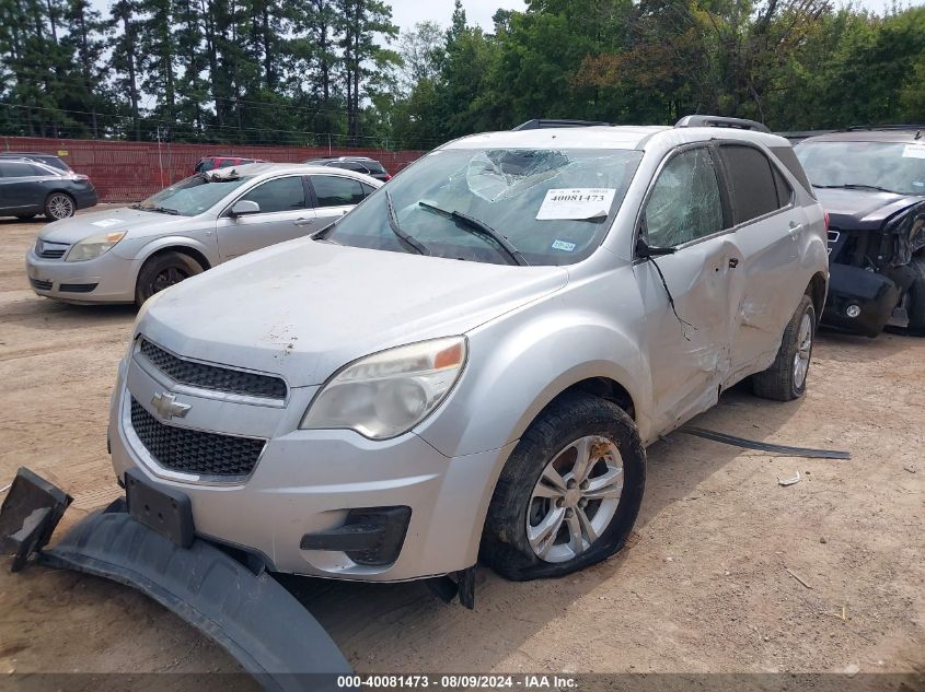 2GNALBEK5F1179982 2015 CHEVROLET EQUINOX - Image 2