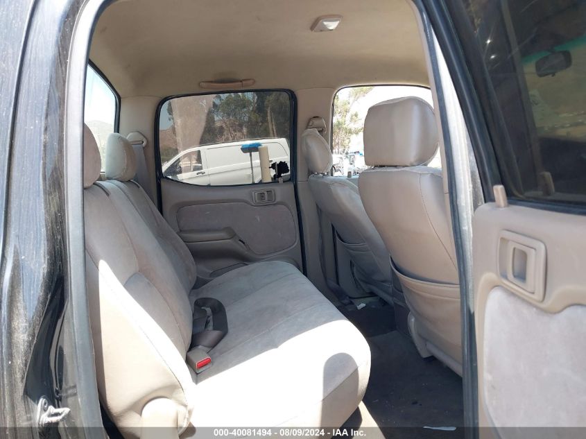 2001 Toyota Tacoma Prerunner VIN: 5TEGN92N21Z788875 Lot: 40081494