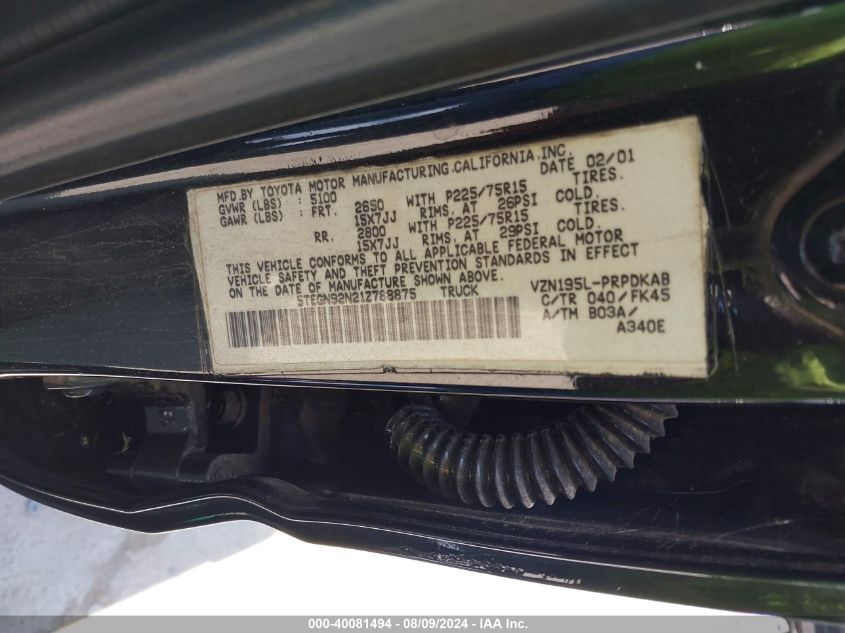 2001 Toyota Tacoma Prerunner VIN: 5TEGN92N21Z788875 Lot: 40081494