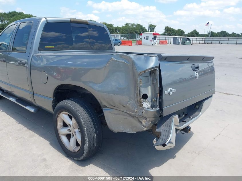 2008 Dodge Ram 1500 Slt VIN: 1D7HA182X8J104017 Lot: 40081505