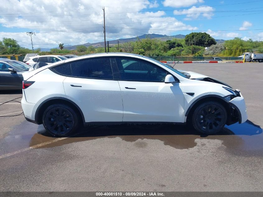 2021 Tesla Model Y Long Range Dual Motor All-Wheel Drive VIN: 5YJYGDEE2MF087059 Lot: 40081510