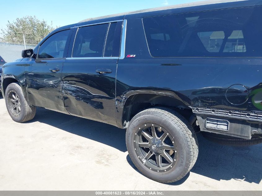 2020 Chevrolet Suburban 4Wd Lt VIN: 1GNSKHKC2LR298325 Lot: 40081623