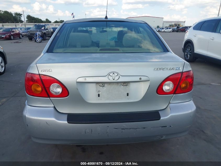 2005 Toyota Corolla Ce VIN: 1NXBR32E75Z348026 Lot: 40081670