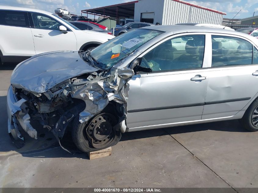 2005 Toyota Corolla Ce VIN: 1NXBR32E75Z348026 Lot: 40081670