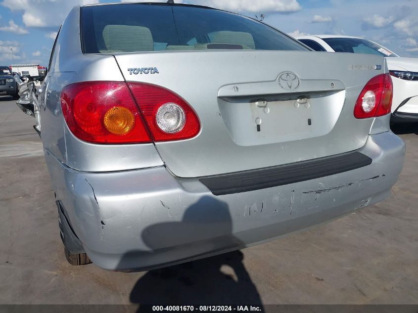 2005 Toyota Corolla Ce VIN: 1NXBR32E75Z348026 Lot: 40081670