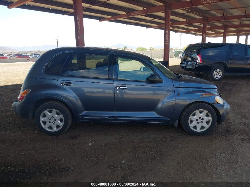 2002 Chrysler Pt Cruiser VIN: 3C4FY48B62T350383 Lot: 40081689