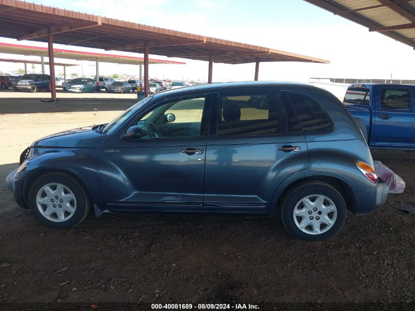 2002 Chrysler Pt Cruiser VIN: 3C4FY48B62T350383 Lot: 40081689