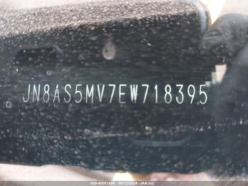 2014 Nissan Rogue Select S VIN: JN8AS5MV7EW718395 Lot: 40081698