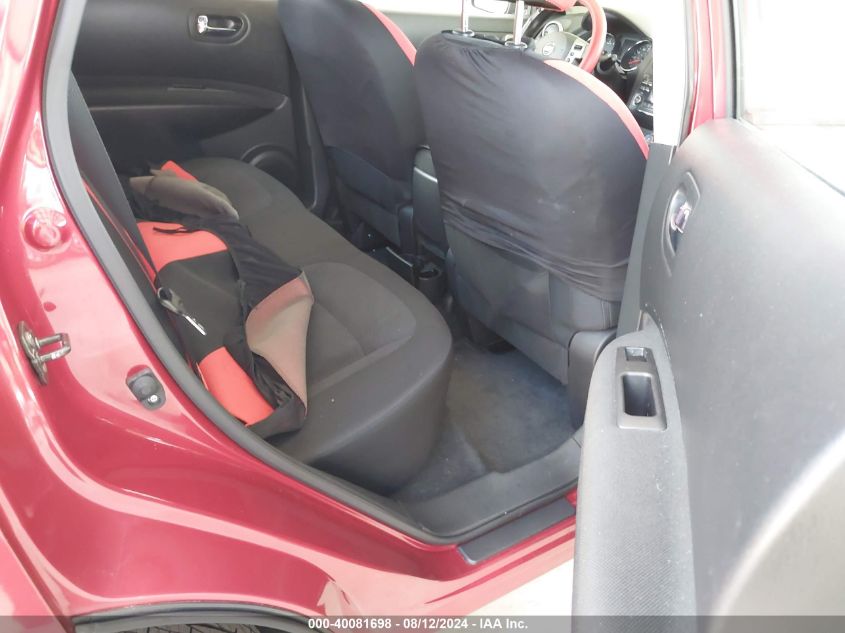 2014 Nissan Rogue Select S VIN: JN8AS5MV7EW718395 Lot: 40081698