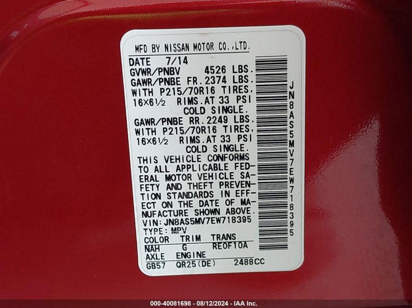 2014 Nissan Rogue Select S VIN: JN8AS5MV7EW718395 Lot: 40081698