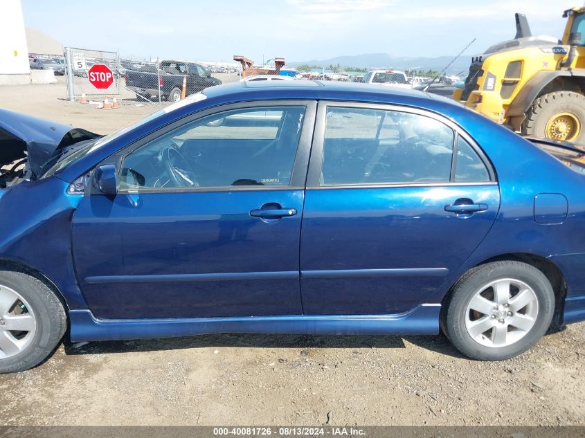 2004 Toyota Corolla S VIN: 1NXBR32E84Z289079 Lot: 40081726