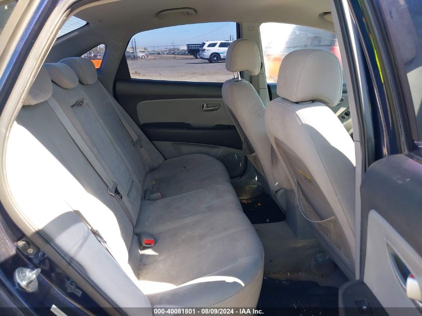 2007 Hyundai Elantra Gls/Limited/Se VIN: KMHDU46D87U236627 Lot: 40081801