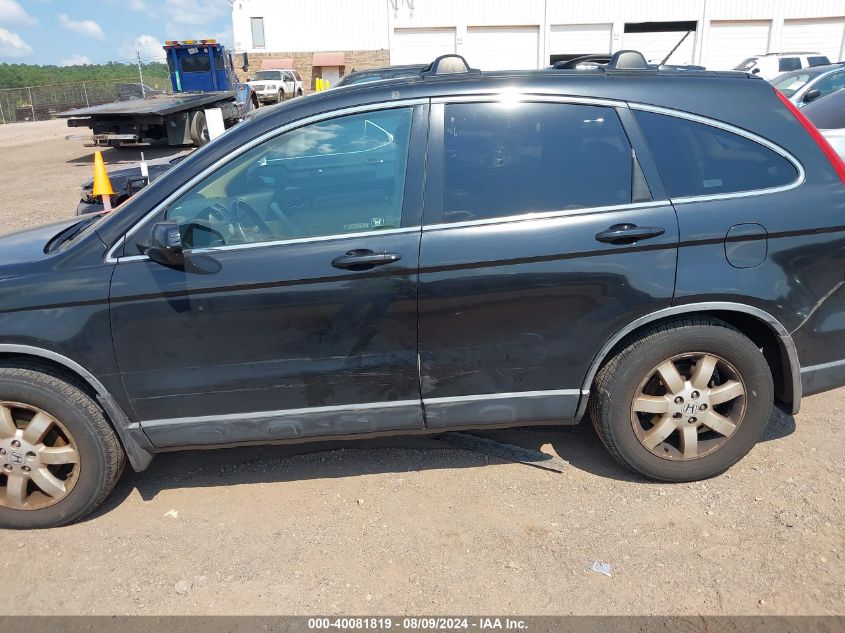 2007 Honda Cr-V Ex-L VIN: JHLRE387X7C028542 Lot: 40081819