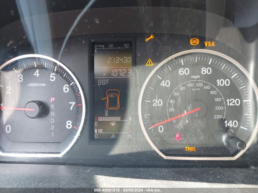 2007 Honda Cr-V Ex-L VIN: JHLRE387X7C028542 Lot: 40081819