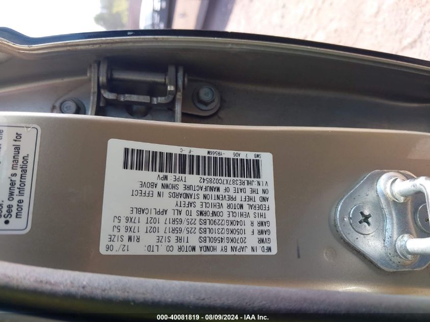 2007 Honda Cr-V Ex-L VIN: JHLRE387X7C028542 Lot: 40081819