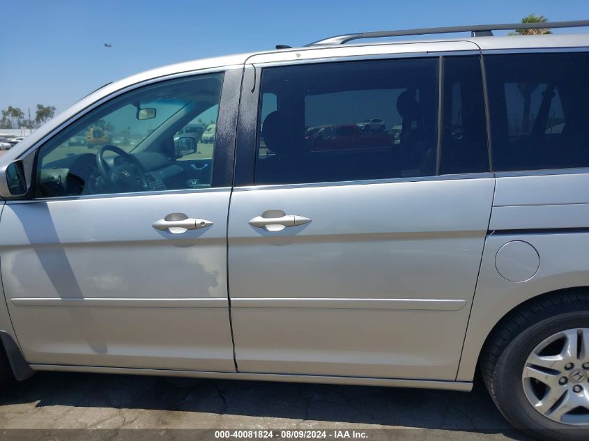 2005 Honda Odyssey Ex-L VIN: 5FNRL38695B416940 Lot: 40081824