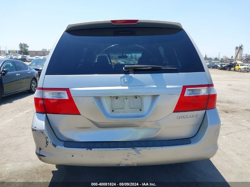 2005 Honda Odyssey Ex-L VIN: 5FNRL38695B416940 Lot: 40081824