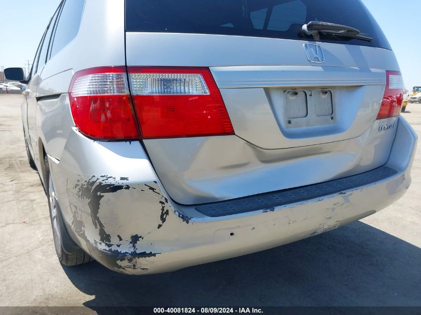 2005 Honda Odyssey Ex-L VIN: 5FNRL38695B416940 Lot: 40081824
