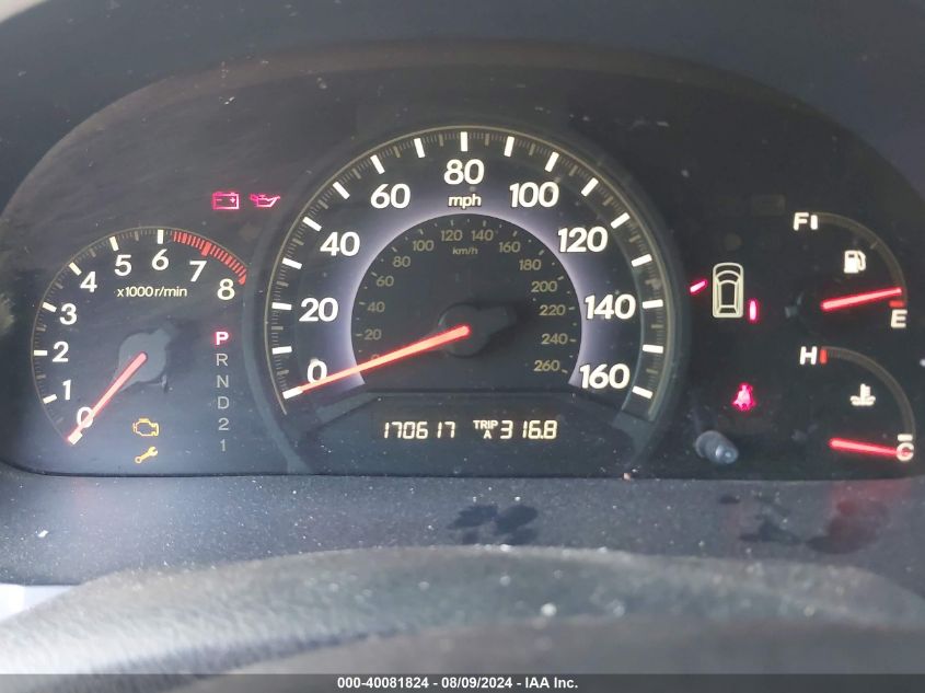 2005 Honda Odyssey Ex-L VIN: 5FNRL38695B416940 Lot: 40081824