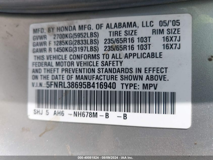 2005 Honda Odyssey Ex-L VIN: 5FNRL38695B416940 Lot: 40081824