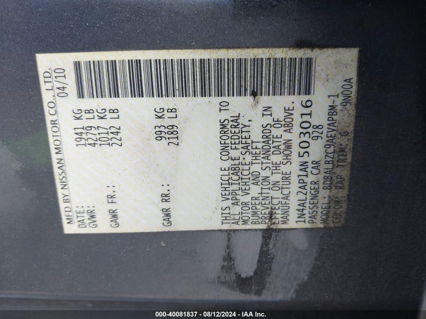 2010 Nissan Altima 2.5 S VIN: 1N4AL2AP1AN503016 Lot: 40081837