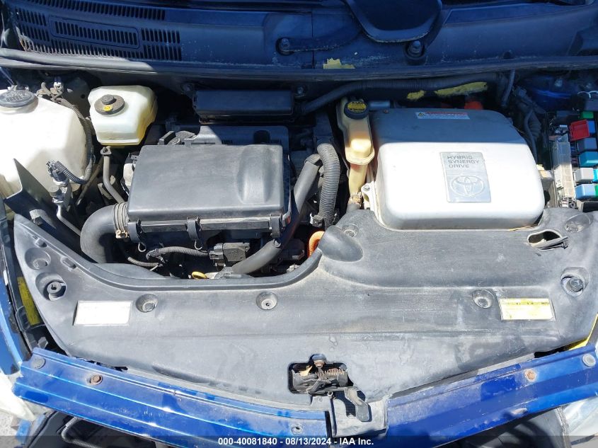 2009 Toyota Prius VIN: JTDKB20U997841675 Lot: 40081840