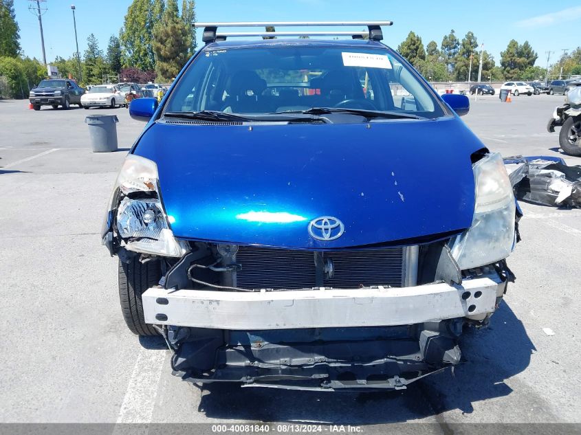 2009 Toyota Prius VIN: JTDKB20U997841675 Lot: 40081840